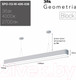 Миниатюра изображения товара Светильник линейный ЭРА Geometria Block SPO-113-W-40K-036 / Б0058860