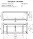 Миниатюра изображения товара Ванна акриловая Radomir Патрисия 170x70 / 1-01-0-0-1-331