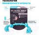 Миниатюра изображения товара Игрушка для собак Playology Dri-Tech Rope / P3000818 (с ароматом арахиса, маленький,  голубой)