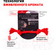Миниатюра изображения товара Игрушка для собак Playology Dri-Tech Rope / P300758 (с ароматом говядины, маленький,  красный)