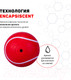 Миниатюра изображения товара Игрушка для собак Playology Squeaky Chew Ball / P33289 (с ароматом говядины, красный)