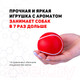 Миниатюра изображения товара Игрушка для собак Playology Squeaky Chew Ball / P33289 (с ароматом говядины, красный)