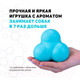 Миниатюра изображения товара Игрушка для собак Playology Squeaky Bounce Ball / P33296 (с ароматом арахиса, голубой)