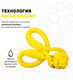 Миниатюра изображения товара Игрушка для собак Playology Tough Tug Knot / P33360 (с ароматом курицы, желтый)