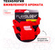 Миниатюра изображения товара Игрушка для собак Playology Puppy Sensory Snail / P33343 (с ароматом говядины, красный)