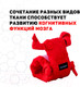 Миниатюра изображения товара Игрушка для собак Playology Puppy Sensory Snail / P33343 (с ароматом говядины, красный)