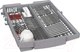 Миниатюра изображения товара Посудомоечная машина Bosch SPV2HMX42E