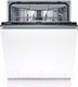 Миниатюра изображения товара Посудомоечная машина Bosch SMV2HVX02E