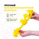 Миниатюра изображения товара Игрушка для собак Playology Puppy Sensory Rope / P33356 (с ароматом курицы, желтый)