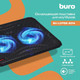 Миниатюра изображения товара Подставка для ноутбука Buro BU-LCP156-B214 (черный)