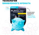 Миниатюра изображения товара Игрушка для собак Playology Puppy Sensory Ball / P33339 (с ароматом арахиса, голубой)