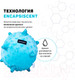 Миниатюра изображения товара Игрушка для собак Playology Puppy Sensory Ball / P33339 (с ароматом арахиса, голубой)