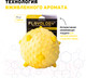 Миниатюра изображения товара Игрушка для собак Playology Puppy Sensory Ball / P33342 (с ароматом курицы,  желтый)
