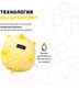 Миниатюра изображения товара Игрушка для собак Playology Puppy Sensory Ball / P33342 (с ароматом курицы,  желтый)