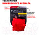 Миниатюра изображения товара Игрушка для собак Playology Puppy Sensory Ball / P33338 (с ароматом говядины, красный)