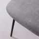 Миниатюра изображения товара Стул AksHome Dixie (серая ткань/черный)