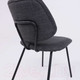 Миниатюра изображения товара Стул AksHome Dixie (темно-серая ткань/черный)
