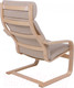 Миниатюра изображения товара Кресло-качалка AksHome Relax (ткань, бежевый)