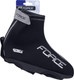 Миниатюра изображения товара Велобахилы FORCE Neoprene Easy Road / 905986-S-F (черный)