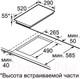 Миниатюра изображения товара Индукционная варочная панель Maunfeld CVI292STBK