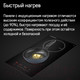 Миниатюра изображения товара Индукционная варочная панель Maunfeld CVI292STBK
