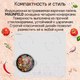 Миниатюра изображения товара Индукционная варочная панель Maunfeld CVI604EXWH