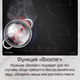 Миниатюра изображения товара Индукционная варочная панель Maunfeld CVI604EXWH