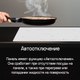 Миниатюра изображения товара Индукционная варочная панель Maunfeld CVI604EXWH