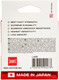 Миниатюра изображения товара Леска монофильная Lucky John Basara Red 030/012 / LJ4002-012