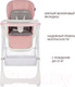 Миниатюра изображения товара Стульчик для кормления Martin Noir Tody Lux (Coral Pink)