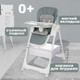 Миниатюра изображения товара Стульчик для кормления Martin Noir Tody Lux (Pine Green)