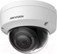 Миниатюра изображения товара IP-камера Hikvision DS-2CD2123G2-IS(D) (2.8мм)