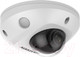 Миниатюра изображения товара IP-камера Hikvision DS-2CD2543G2-IS (2.8mm)