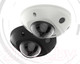 Миниатюра изображения товара IP-камера Hikvision DS-2CD2543G2-IWS (2.8mm)