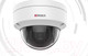 Миниатюра изображения товара IP-камера HiWatch DS-I202(E) (2.8mm)