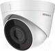 Миниатюра изображения товара IP-камера HiWatch DS-I403(D) (2.8mm)