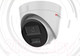 Миниатюра изображения товара IP-камера HiWatch DS-I453M(C) (2.8mm)