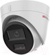 Миниатюра изображения товара IP-камера HiWatch DS-I453M(C) (2.8mm)