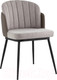 Миниатюра изображения товара Стул Stool Group Пенелопа / FDC8054O BEL-14+270-23 (рогожка серый/экокожа серый)