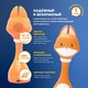 Миниатюра изображения товара Интерактивная игрушка Alilo Малыш лисенок F1 / abuF1101 (оранжевый)