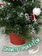 Миниатюра изображения товара Ель искусственная Merry Bear С шишками / EBB2223032 (0.5м)