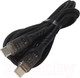 Миниатюра изображения товара Кабель Digitalpart TC-350T USB-C to USB-C (черный)