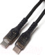 Миниатюра изображения товара Кабель Digitalpart TC-350T USB-C to USB-C (черный)