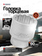 Миниатюра изображения товара Головка слесарная Forsage F-56960(3999)