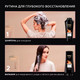 Миниатюра изображения товара Шампунь для волос Глисс Кур Экстремальное восстановление для поврежденных волос (400мл)