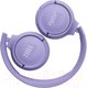 Миниатюра изображения товара Беспроводные наушники JBL Tune 520BT / JBLT520BTPUR (сиреневый)