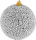 Миниатюра изображения товара Шар новогодний GrandSiti 39172-2 (серебристый)