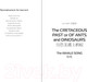 Миниатюра изображения товара Книга Fanzon О муравьях и динозаврах / 9785041842871 (Лю Цысинь)