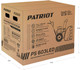 Миниатюра изображения товара Снегоуборщик бензиновый PATRIOT PS 603 LED