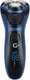 Миниатюра изображения товара Электробритва Geozon RS3000 / G-B03DBLU (темно-синий)